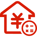 瑞安公积金消费贷款